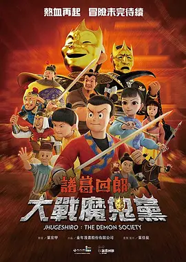亚洲大色